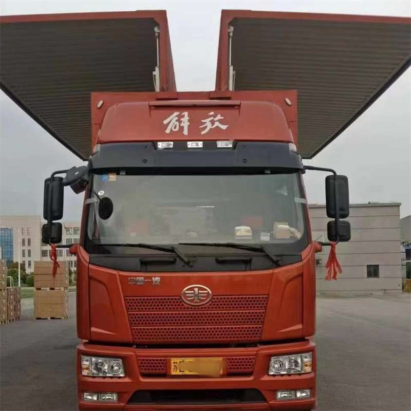 河北秦皇岛抚宁县到长丰物流公司-一站式货运服务（长丰物流网点查询）