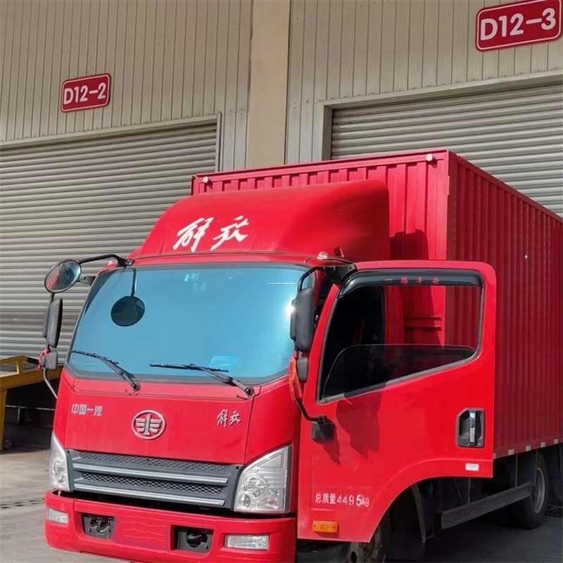 河北秦皇岛抚宁县到安徽物流公司——专业货运，安心送达（到安徽的物流公司）